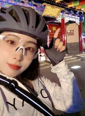 山地车骑行连体眼镜时尚个性防风沙防蚊虫爬山户外运动护目墨镜女