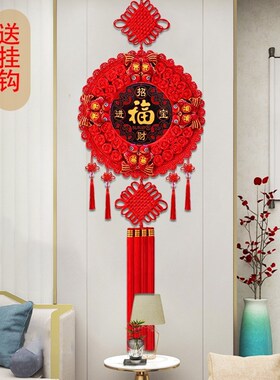 新款桃木中国结挂饰客厅高档大号福字挂件玄关电视墙春节新年装饰