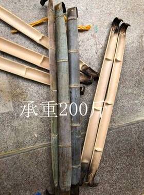 竹编竹制品竹扁担挑子竹竿竹担子挑D水专用加厚竹扁担家用舞台道