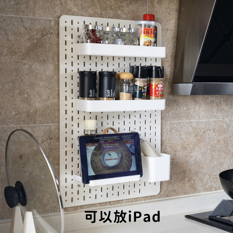 Kitchen punch-free and nail-free home hole board wall dormitory wall rack shelf wall hanging storage rack partition