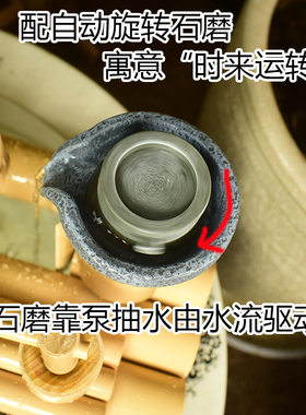 竹人锤米打米推磨拉锯招财水车风水轮摆件 鱼缸过滤器 竹子流水器