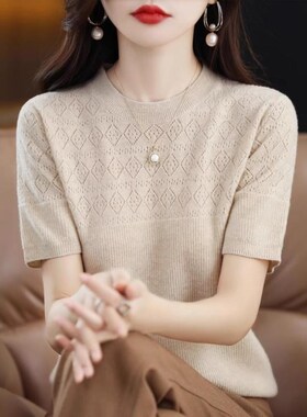 2024年新款气质镂空针织短袖T恤女春夏薄款外穿宽松百搭半袖上衣