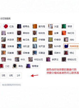 3两正品26/2细山羊绒线手工编织毛衣棒针零头工厂剩余diy羊毛线团