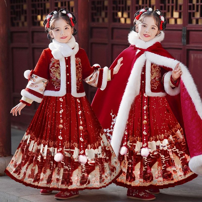 2025新款女童马面裙公主连衣裙子秋冬装汉服儿童装套装新年拜年服,淘宝优惠券,粉丝福利购,淘宝优惠卷