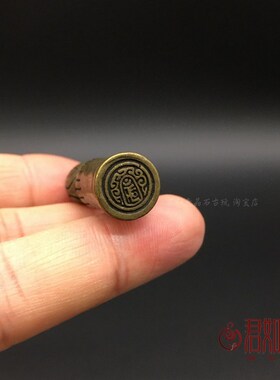 复古黄铜印章挂件 藏族民族风迷你实心全铜小擦擦宝印章把件藏印