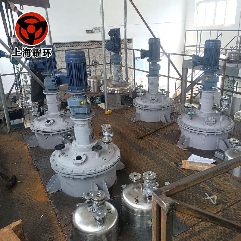 厂家供应不锈钢反应釜分散搅拌釜搅拌罐承包方案设计 - 图0