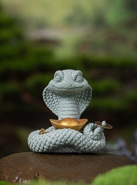 新中式招财眼镜王蛇献宝茶宠摆件舞狮灵蛇鱼缸盆栽造景桌面装饰品