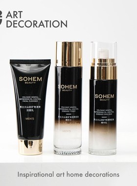 样板房衣帽间梳妆k台卫生间男士护肤品面霜套装装饰品摆件拍摄道