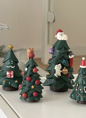 高级圣诞节拍照道具圣诞树装饰品居家G办公桌客厅玄关桌面摆件礼