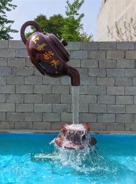 玻璃钢悬空流水天壶喷泉大茶壶雕塑室内茶L园户外景观大型装饰摆