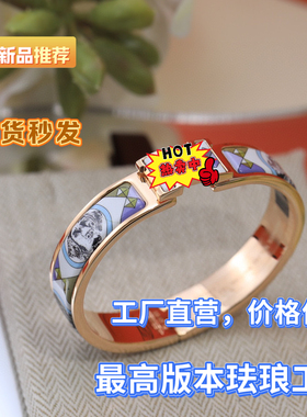 欧美木子重工定制钛钢高质量珐琅花纹童趣手镯黑武士男女情侣手镯