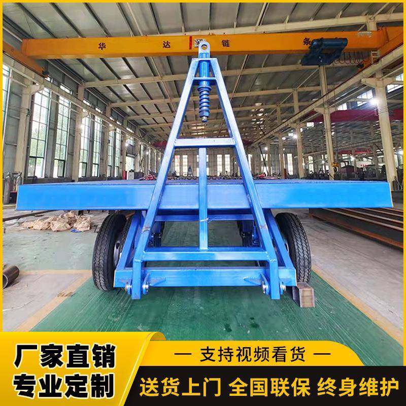 厂家现货直销重型牵引平板拖车大吨位车间转运拖挂式牵引平板车,淘宝优惠券,粉丝福利购,淘宝优惠卷