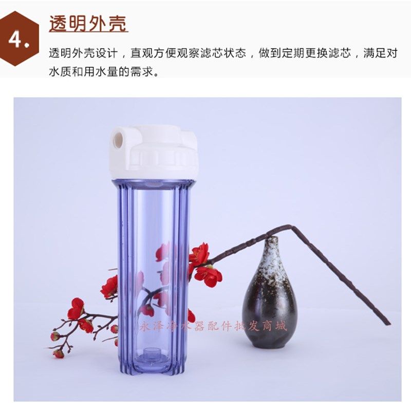 专用智己L车身侧摄像头床包装饰外观改装叶子板壳罩用品