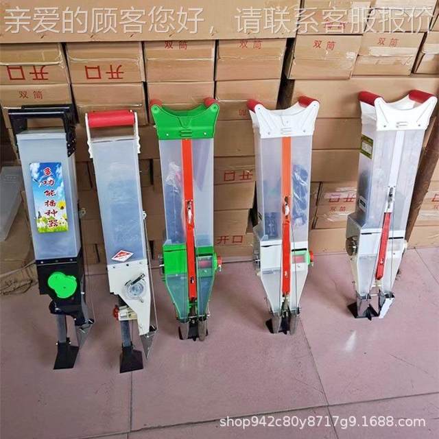 Seeding device: corn, peanuts, soybeans, planting, on-demand sowing, fertilizing, multi-functional package of JDH valley cotton sunflower seeds, beans