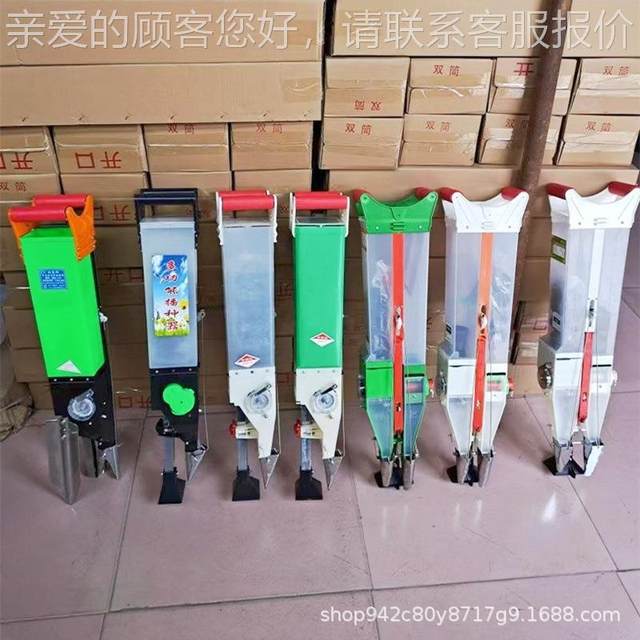 Seeding device: corn, peanuts, soybeans, planting, on-demand sowing, fertilizing, multi-functional package of JDH valley cotton sunflower seeds, beans