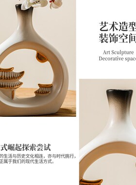 客厅玄关装饰新中式梅花轻奢陶瓷鹿摆件家居客厅书房摆件柜架