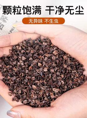 颈椎热敷枕头反弓变直护颈椎助睡眠荞麦枕支撑脖子三角枕头牵引枕