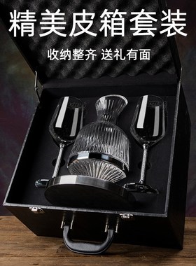 创意礼品家居客厅装饰品摆件餐桌酒柜新房送礼乔迁新居实用型摆件