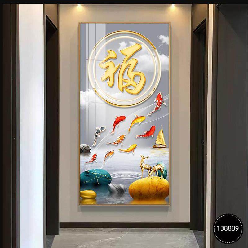 客厅入户玄关门正对背景墙壁装饰画走廊过道中式福字晶瓷镶钻挂画,淘宝优惠券,粉丝福利购,淘宝优惠卷