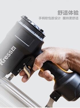 德国卡胜气动钉枪直钉枪F30码钉枪1013J钢钉枪ST64蚊钉枪木工气动