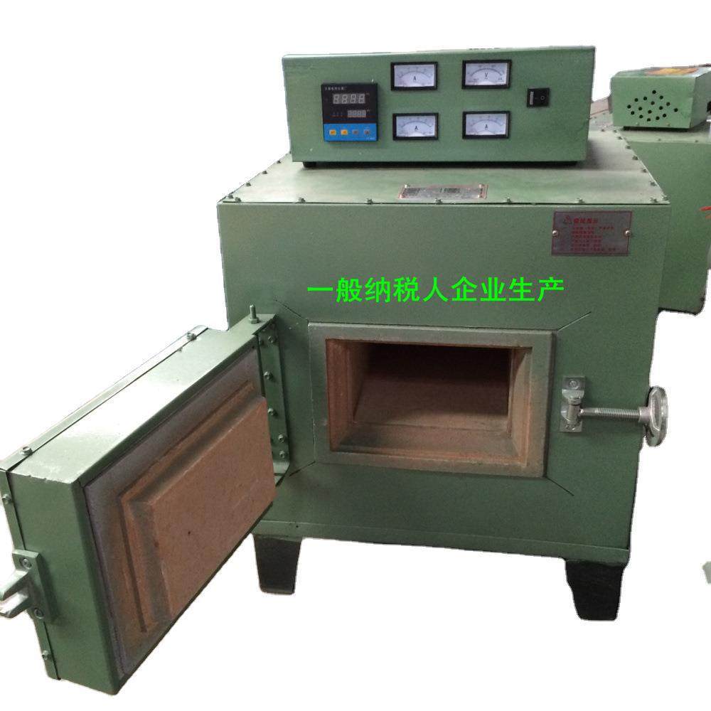 工厂供应快速升温实验箱式电阻炉一体式马弗炉高温电炉SX2-10-10,淘宝优惠券,粉丝福利购,淘宝优惠卷