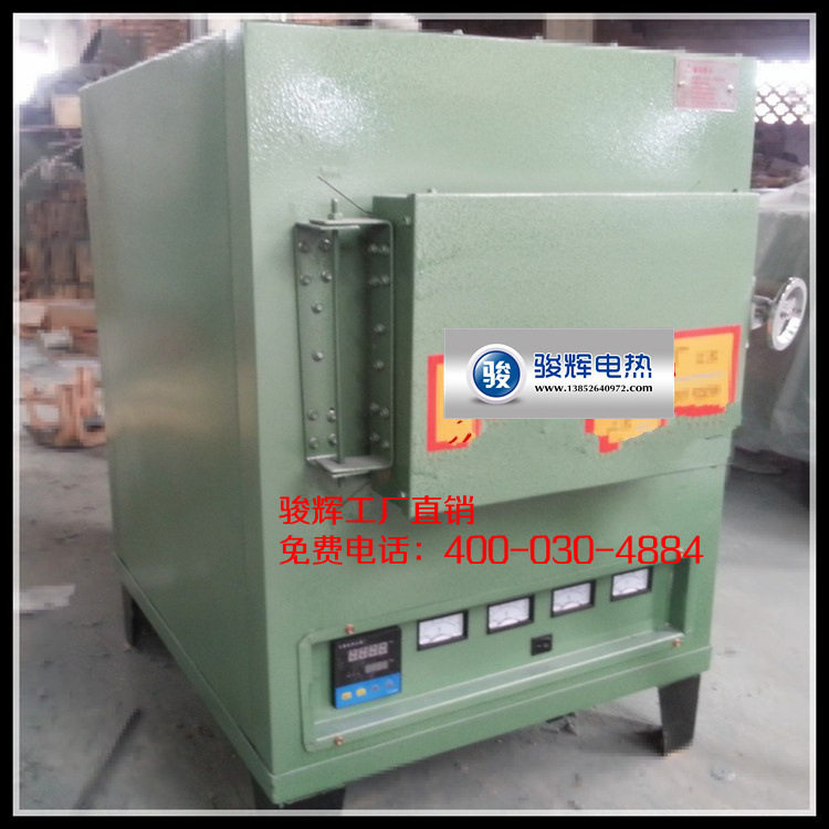 工厂供应快速升温实验箱式电阻炉一体式马弗炉高温电炉SX2-10-10,淘宝优惠券,粉丝福利购,淘宝优惠卷