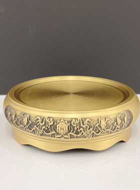 纯铜小财缸百福缸黄铜米缸聚财办公室装饰桌面摆件工艺品黄铜底座