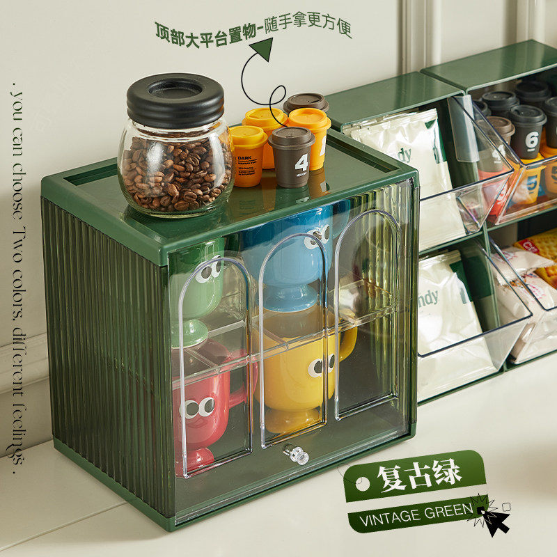 防尘杯子置物架轻奢亚克力水杯茶杯架桌面橱柜咖啡杯马克杯收纳盒,淘宝优惠券,粉丝福利购,淘宝优惠卷