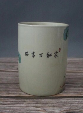 同治粉彩荷花图笔筒景德镇仿古陶瓷家居装饰办公展柜摆件收藏做旧