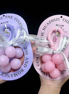 教师节礼物送女生葡萄香皂手工皂花束礼物的闺蜜伴手礼品女伴娘