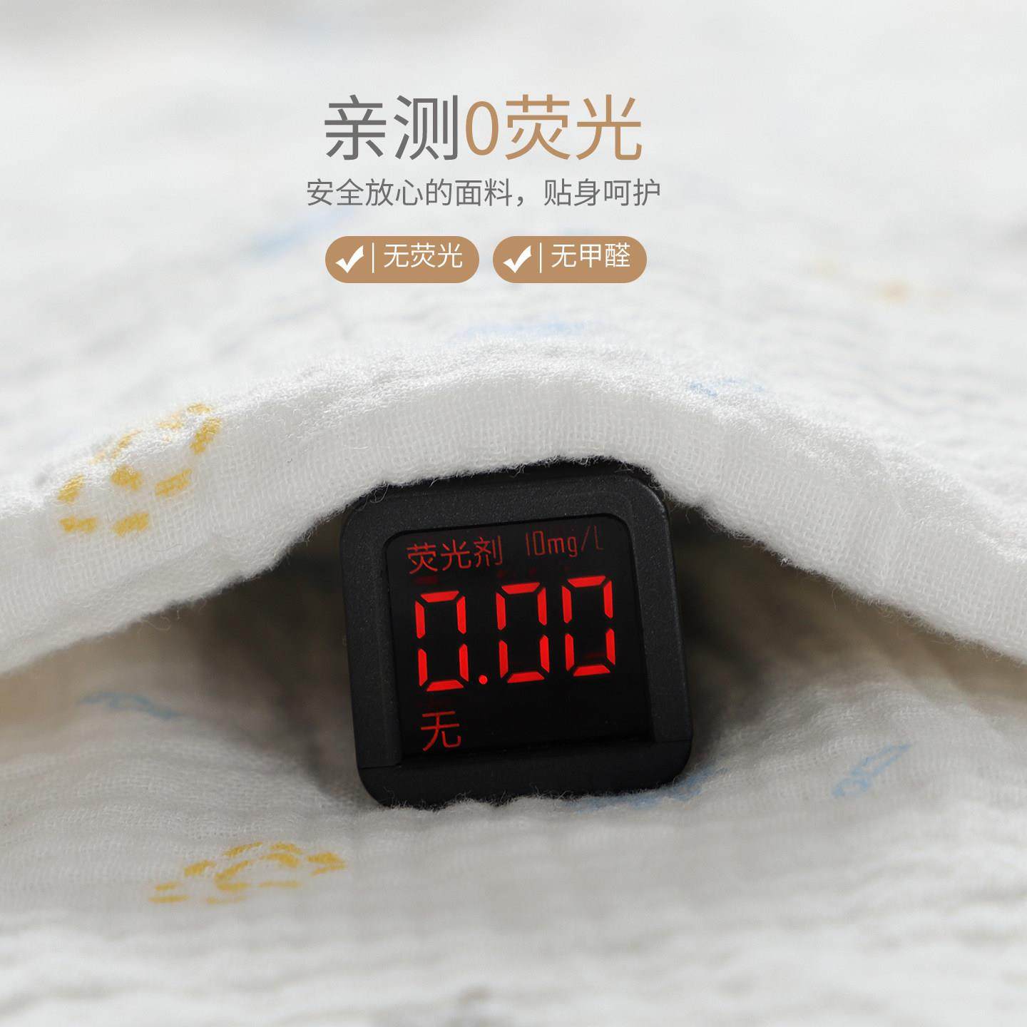 婴儿纯棉盖毯双层纱布春夏薄款透气新生儿浴巾午睡毯初生宝宝包被,淘宝优惠券,粉丝福利购,淘宝优惠卷