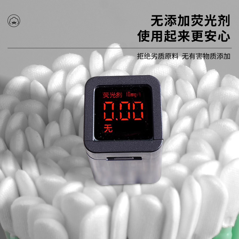 无尘棉签超细纤维布棉棒半导体电子厂光学镜头细小缝隙清洁擦拭棒,淘宝优惠券,粉丝福利购,淘宝优惠卷