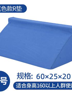 老人褥疮瘫痪病人防卧床护理翻身垫三角枕头侧身靠垫靠背