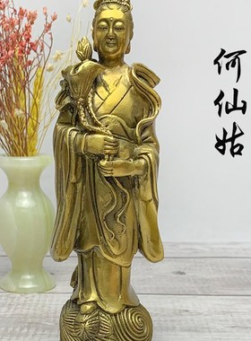 善缘堂铜八仙铜像吕洞宾张果老铁拐李何先姑蓝采和韩湘子家用摆件