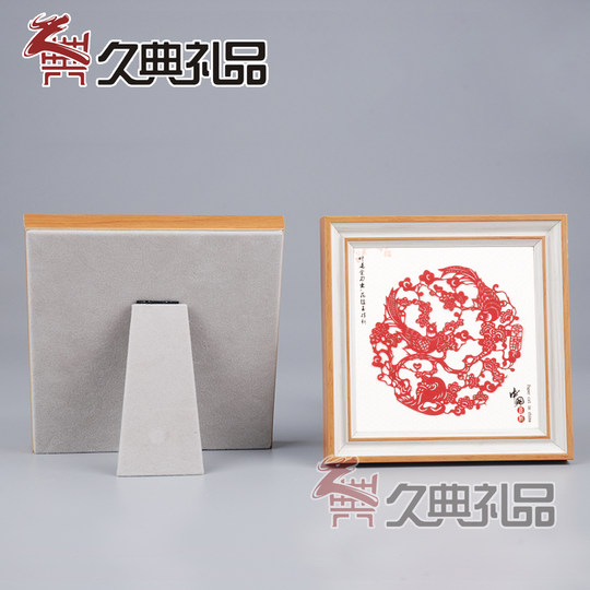 Chinese-style characteristic paper-cut paintings, small square frame paintings, decorative paintings with the word 