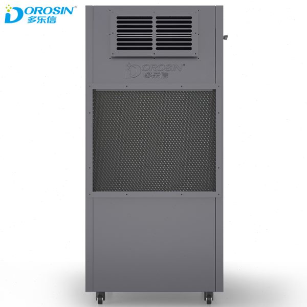 DOROSIN 耐温除湿机DPHG-4.5D 小型烘干除湿机升温型抽湿机 - 图2