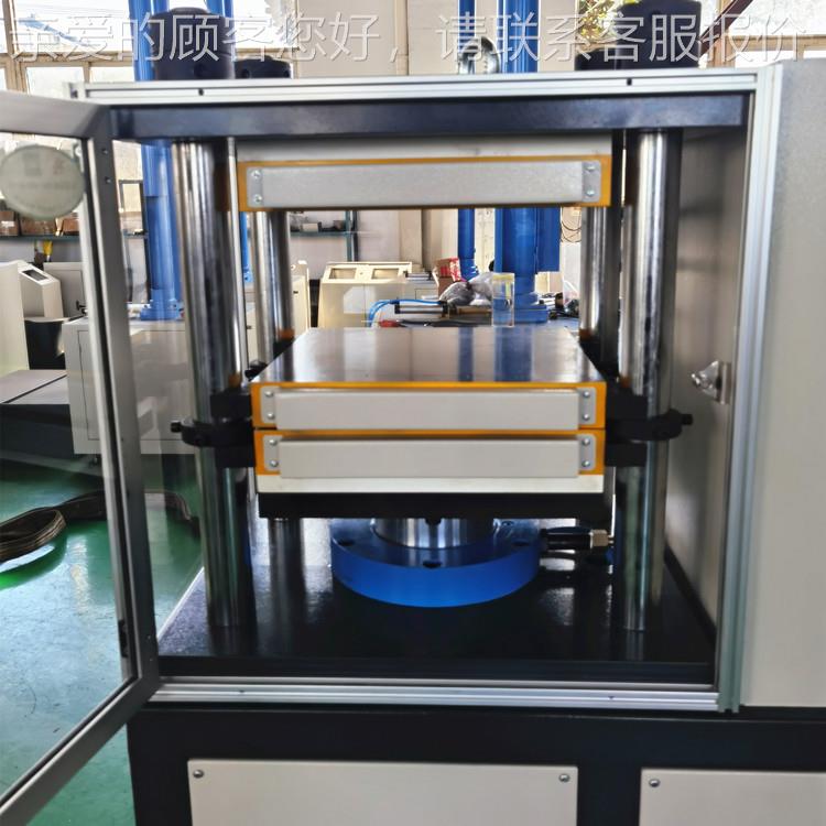 25吨实室压片机验PL料控制硅胶小型平板硫TH6009C化机塑多层热压 - 图0