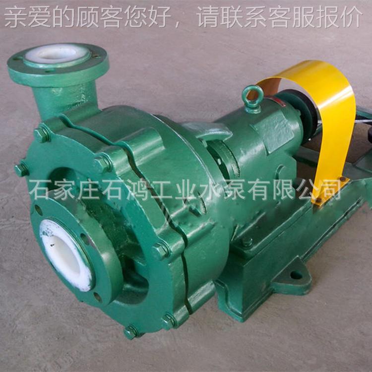 砂浆泵生产鸿厂家- 石水泵MFT 潜水砂浆泵 10U0HB-ZK-14528质优价 - 图2