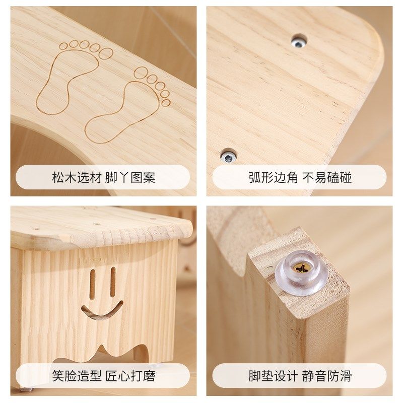 家用加厚马桶蹲便蹲坑助力神器厕所卫生间坐便垫脚凳脚踩脚踏凳子,淘宝优惠券,粉丝福利购,淘宝优惠卷