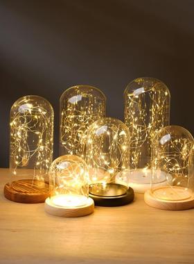 永生花干花肥皂花发光串灯玻璃罩diy手作摆件透明展示防尘灯罩