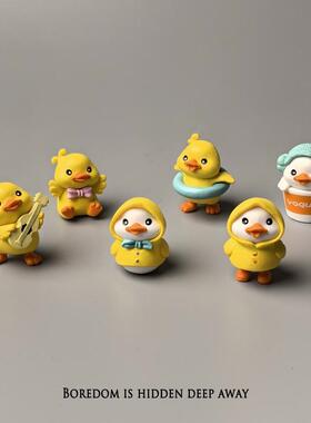 无聊瞭摆个唱歌鸭提提神电脑桌小摆件解压治愈屏幕日式工位装饰