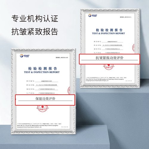 DR.JAYJUN【线上热销】捷俊韩国山羊奶面膜女冬季熬夜巨补水保湿 - 图3