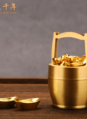纯铜一桶金摆件铜器黄铜家居客厅饰品子孙桶元宝开业乔迁婚嫁礼品