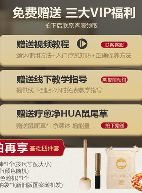 颂钵尼泊尔手工瑜伽钵音疗颂钵冥想佛音碗静心梵音钵铜磬法器摆件