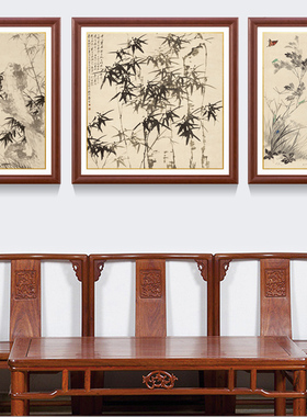 圣蓝诺 新中式山水客厅装饰画饭厅卧室三联沙发背景墙壁挂画风景