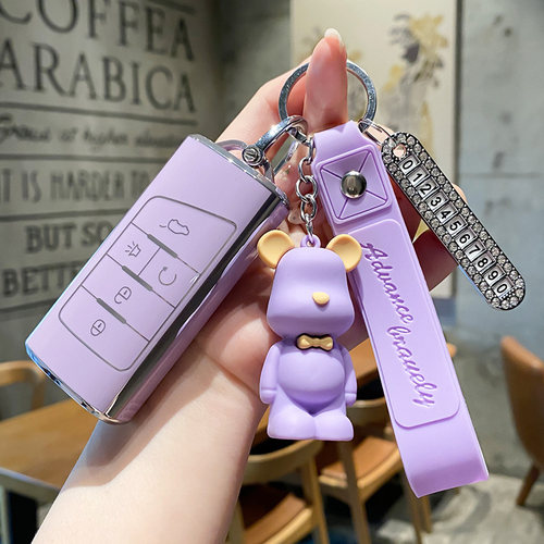 适用广汽传祺m8钥匙套gs4coupe包plus影豹gs8影酷领秀gs5扣gs3壳 - 图0