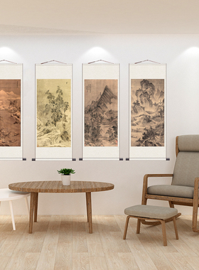 明代名家字画仿古卷轴画办公室山水花鸟挂画国画文徵明溪桥策杖图