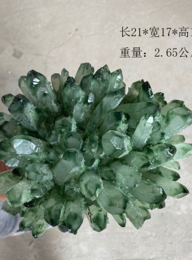 掌柜推荐纯天然绿水晶摆件书桌软装饰品样板房摆设水晶簇