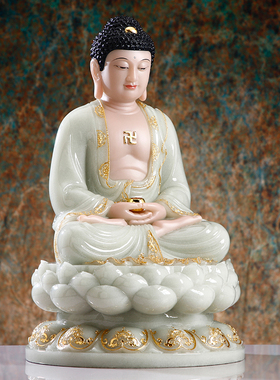 汉白玉释迦牟尼佛佛摆件阿弥陀佛像供奉三宝佛药师佛释迦摩尼佛坐