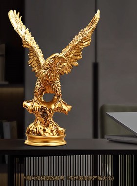 大展宏图鹰摆件聚财招财中式客厅老板办公室桌面装饰公司开业礼物